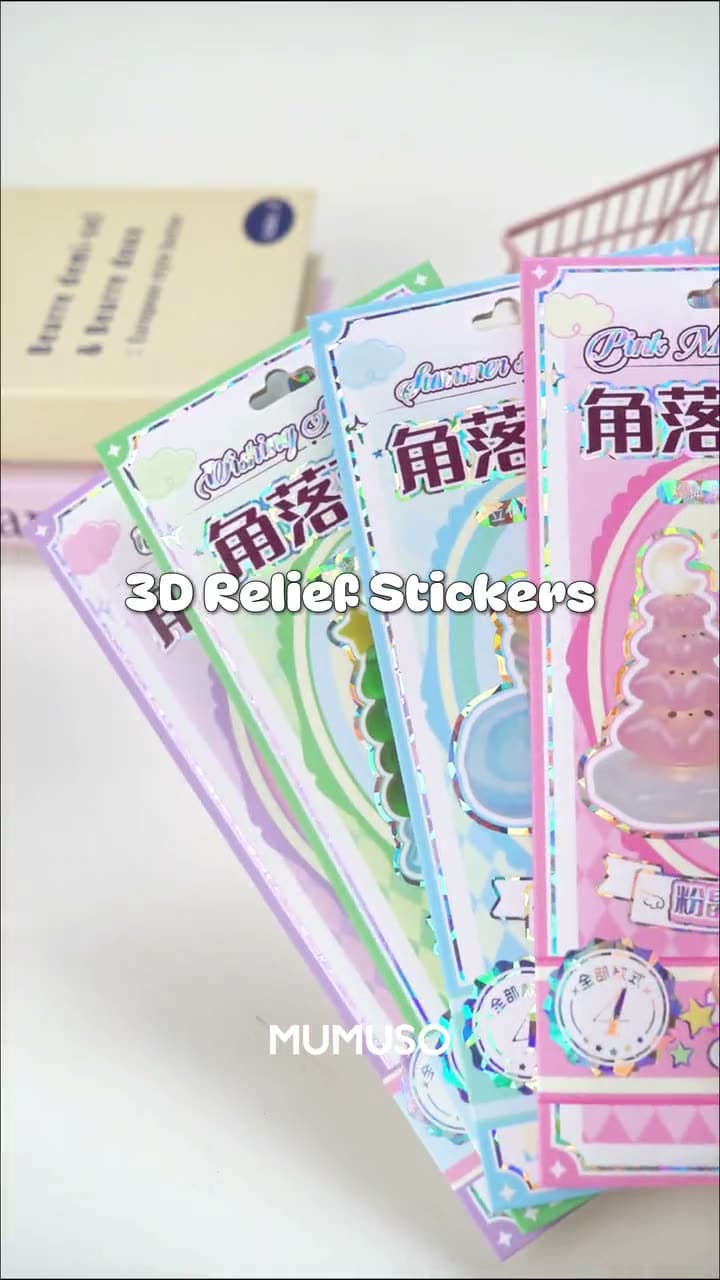 3D relief sticker sheets