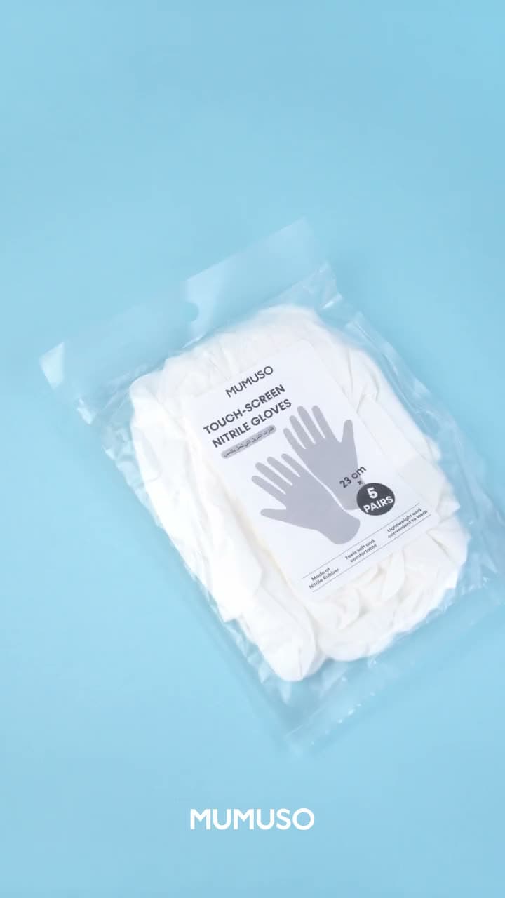 Touch-screen nitrile gloves